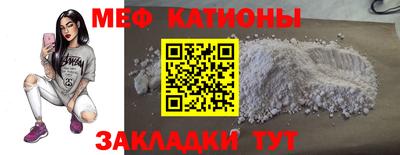 амф Канаш