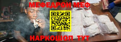 гашишное масло Камышлов