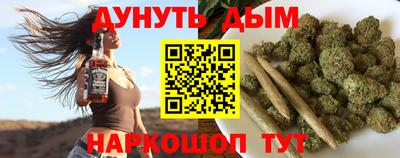 амф Канаш