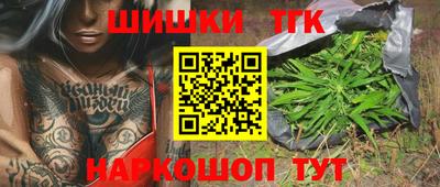 амф Канаш