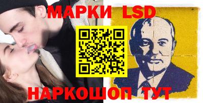 бутират Кандалакша