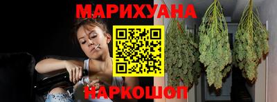 амф Канаш