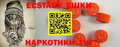 бутират Кандалакша