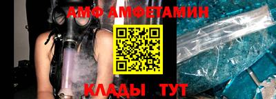 гашишное масло Камышлов