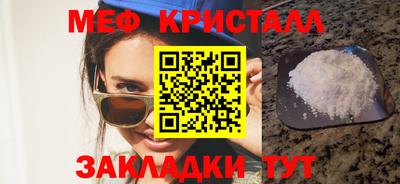 амф Канаш